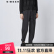 S.DEER【專(zhuān)享款】圣迪奧百搭潮流腰帶壓褶拼接收口工裝九分褲S21380821 德國灰/87 M/165