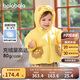 巴拉巴拉嬰兒羽絨服男童冬季女童短款外套造型2024可愛洋氣萌208424107234