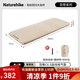 NatureHike挪客自動充氣床墊戶外露營氣墊床加寬加厚防潮墊子辦公午休睡墊 羽骨單人-黎草色【厚度6.5cm】