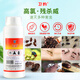 衛豹滅殺蚊子蒼蠅10%高氯殘殺威園林滅蚊蟲(chóng)噴霧劑神器蟑螂馬陸千腳蟲(chóng) 10瓶裝