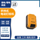 marking 金屬鋼板氣動(dòng)電動(dòng)打標(biāo)機(jī)法蘭鋼印打碼機(jī)小型手持便攜式 電池