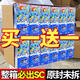小馬寶莉卡片輝月包第8彈八一整盒SC趣影彩虹4567友誼正版卡牌123 輝月第八彈【買(mǎi)一送一】高概率出SC
