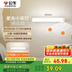 公牛（BULL）LED酷斃燈MC-A003D-DD床頭衣柜條形小夜燈感應(yīng)款5700K長(zhǎng)255mm