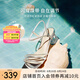 他她（TATA）法式氣質(zhì)涼鞋女鞋透明粗跟一字帶涼鞋2025夏季新 銀色 36
