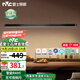 雷士（NVC）一字餐廳吊燈智能高顯指吸頂?shù)鯚衄F(xiàn)代簡(jiǎn)約長(zhǎng)條餐桌燈燈飾燈具亦云 黑色36瓦1米高顯 推薦1.2米及以上長(zhǎng)桌