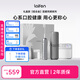 laifen徠芬掃振電動(dòng)牙刷禮盒 萊芬清潔護(hù)齦成人牙刷  情侶送男女友生日禮物 深灰色