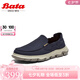 Bata樂福鞋男2025夏商場新款休閑透氣舒適厚底百搭一腳蹬K8825BM5七夕 藍色 42