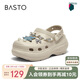 百思圖25夏戶外休閑洞洞鞋增高厚底女涼鞋B3092BH5 米色 40