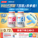 湯臣倍健她多維雙層片180片+他多維雙層片180片 男女士復(fù)合維生素