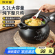 炊大皇 陶瓷煲 5.2L砂鍋煲湯熬藥煮粥燜飯燉鍋 養(yǎng)生湯鍋大肚煲明火使用