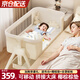 ANGI BABY嬰兒床多功能折疊床可拼接大床可移動寶寶搖搖床新生兒哄睡神器 米白格【尿布臺+椰棕墊+蚊帳】 嬰兒床拼接大床移動?jì)雰捍残律鷥? title=