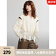 ELLE設(shè)計感假兩件拼接撞色慵懶風(fēng)衛(wèi)衣女2025春新款收腰褶皺長袖上衣 米黃 S