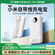 威頓【國(guó)家3C認(rèn)證 | 120W快充】適用小米充電寶20000毫安大容量快充自帶線便攜可上飛機(jī)筆記本移動(dòng)電源 【皓月白】120W超級(jí)快充+自帶三線+可上飛機(jī) 3C新國(guó)標(biāo)認(rèn)證｜20000毫安｜充電寶前十