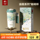 特美刻（TOMIC）保溫杯咖啡杯高顏值316不銹鋼大容量水杯便捷七夕教師節(jié)禮物