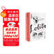 納博科夫精選集I：洛麗塔 小說(shuō)