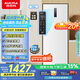 澳柯瑪（AUCMA）186升立式冰柜家用雙變頻風(fēng)冷無(wú)霜 凍藏兩用抽屜式冰柜 母乳小冷柜 以舊換新 星輝白 BD-186WPHNXI