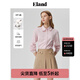 ELAND衣戀襯衫女甜美荷葉邊娃娃領(lǐng)微泡泡袖修身上衣2025秋季新款 粉色(25)Pink M 165