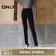ONLY 2024冬季活性染彈力高腰加絨緊身褲長褲牛仔褲女|124432001