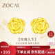 佐卡伊七夕禮物 K金耳釘 黃18K金玫瑰花耳釘浪漫百搭生日禮物 E03403