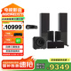 JBL STAGE180家庭影院5.1音響套裝 電視客廳家用HIFI音箱 功放高保真落地喇叭組合(家庭版)