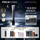 寶麗（POLA）碧艾BA重塑緊致眼霜（經(jīng)典版）眼精華提拉緊致淡化細(xì)紋節(jié)日禮物 BA重塑緊致眼霜