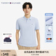 TOMMY HILFIGER【潮流多色】夏季男裝珠地棉商務(wù)休閑純色短袖T恤翻領(lǐng)POLO22109 淺藍(lán)色C1O L (推薦：150-165斤)