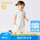 巴拉巴拉新生兒衣服寶寶連體衣嬰兒哈衣爬服2025春夏呆萌可愛209225133202