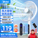 XVVMI【超級單品】輕音立式電風(fēng)扇家用柔風(fēng)落地扇臺式桌面小型風(fēng)扇大風(fēng)量節(jié)能搖頭宿舍電扇