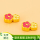 YINXIANGRONG黃金琺瑯桃花手串珠999足金3D硬金小桃花串珠手鏈配飾女友禮物 足金烤漆桃花約0.35