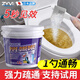 ZYVI【日本】馬桶疏通劑強力溶解紙巾毛發(fā)大便分解尿垢重堵塞下水道 【體驗裝】 1.2kg 1瓶
