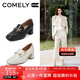 康莉（COMELY）羊皮樂(lè)福鞋女25年春季粗跟方頭通勤英倫小皮鞋 米白色 37(235mm) 