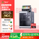 創(chuàng)想三維（Creality 3D）3D打印機K2 Plus Combo多色全自動高速創(chuàng)意辦公家用高溫創(chuàng)客教育企業(yè)專業(yè)FDM大尺寸3d打印機