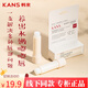 韓束（KanS）官方旗艦營(yíng)自店花蜜安心修護嫩唇膏梨花/山茶花味潤唇膏滋潤保濕 1支[修護唇膏(山茶花味]