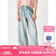 ELLE KIDS童裝  25年春季女童純棉淺色復(fù)古百搭寬松顯瘦微闊腿休閑牛仔褲 牛仔藍(lán) 165 （M）