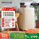 小吉（MINIJ）121升單門(mén)復古小冰箱小冰吧一級能效小型家用迷你客廳冰箱奶油風(fēng)高顏值BC-JA121F1F02