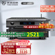 天逸（Winner）AD-300K 家庭ktv音響組合套裝 K歌效果器一體機(jī)功放卡拉ok唱歌設(shè)備 AD-300K(功放一臺(tái))