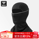 塔斯隊長(cháng)秋冬季自行車(chē)騎行加絨頭套男女單車(chē)防風(fēng)保暖面罩戶(hù)外騎行穿戴裝備 黑色