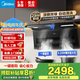 美的（Midea）家用頂側雙吸抽油煙機大吸力7字型揮手智控易清潔脫排煙機 吸油煙機燃氣灶具熱水器廚房套裝多件套 【天然氣】23風(fēng)量煙機配5.2kW易潔搪瓷灶310 家用吸油煙機