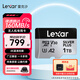 雷克沙（Lexar）tf卡 4K運動(dòng)相機大疆無(wú)人機內存卡gopro手機存儲卡MicroSD卡 新品上市】1T SilverPlus讀205M TF卡+雙接口讀卡器【速度205MB/s】