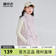 雪中飛【反季清倉(cāng)】女時(shí)尚簡(jiǎn)約繭型短款羽絨馬甲休閑羽絨外穿背心 紫色 M 160/84A-