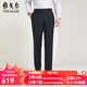 雅戈?duì)枺╕OUNGOR）西褲男長褲商務(wù)套西褲子抗皺技術(shù)物理抗皺易打理商場同款 藏青 35 175/86A