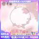 老廟純銀女生手鏈S925輕奢蝴蝶戲花火彩鉆鑲手串送女朋友七夕生日禮物 蝴蝶花型手鏈+品牌禮盒