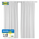 宜家（IKEA）RUMSBLAD魯姆博窗簾2幅紗簾透光窗簾純色簡(jiǎn)約百搭北歐風(fēng) 白色