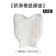 寶島哥適用小牛電動(dòng)車(chē)MMT橡膠腳墊硅膠腳墊專(zhuān)用加厚防水腳踏墊改裝配件 小牛MMT腳墊 白色