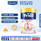 美素佳兒（Friso）港版媽媽奶粉孕產(chǎn)婦配方奶粉900g香港超市同款