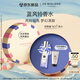 祖瑪瓏香水 藍風鈴香水30ml 七夕情人節(jié)禮物 生日禮物 女生 禮盒