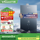 萬和（Vanward）S9D16 Pro 燃?xì)鉄崴饕患?jí)節(jié)能靜音零冷水增壓下置風(fēng)機(jī)聽海16升 16L 【S9D16 Pro 安睡洗+零冷水】