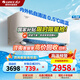 格力（GREE）空調(diào)云霓大1匹/1.5匹掛機(jī) 新一級能效 全域防直吹變頻冷暖 內(nèi)外雙自潔 WIFI智控 家電國家補(bǔ)貼20% 1.5匹 一級能效 云霓 珊瑚玉色