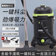 銳億吸塵器家用裝修開荒美縫商用工業(yè)大吸力25L桶式2100W 吸塵器 25升2100功率