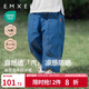 嫚熙（EMXEE）童裝舒適寬松透氣牛仔褲男寶寶兒童防曬嬰童休閑褲外出五分褲 牛仔藍(lán)【長褲】 90 cm